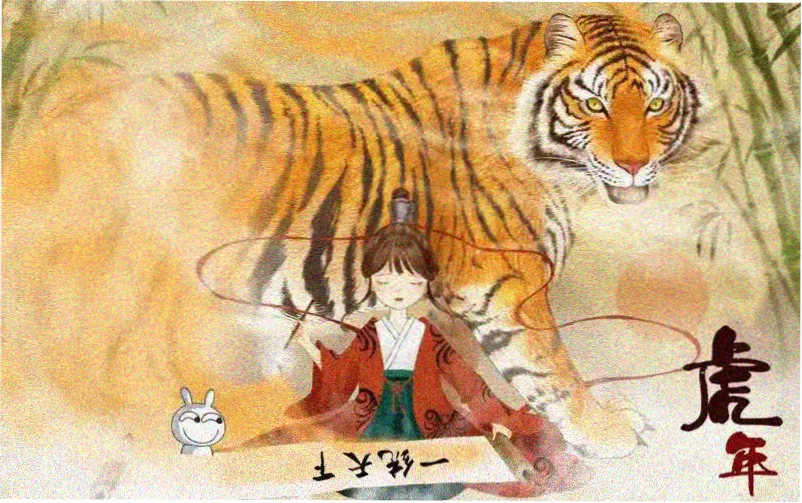 好姑娘真漂亮完整版 主视觉海报