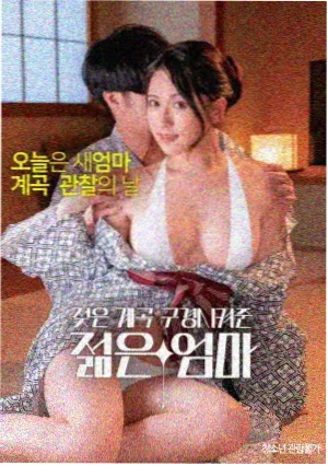 好姑娘真漂亮完整版 剧照 姐妹情深