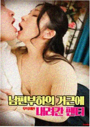 好姑娘真漂亮完整版 剧照 温暖日常